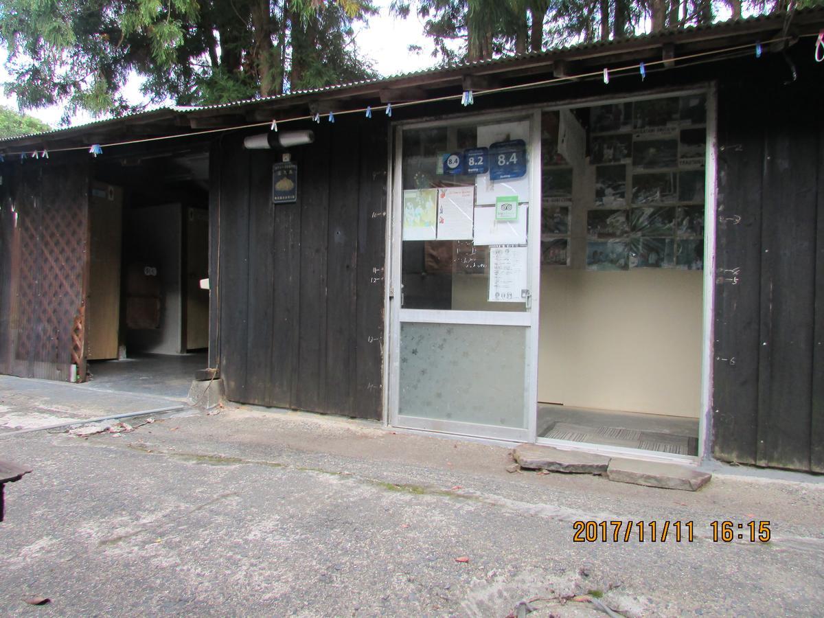 Daichan House Yakushima  Exterior foto