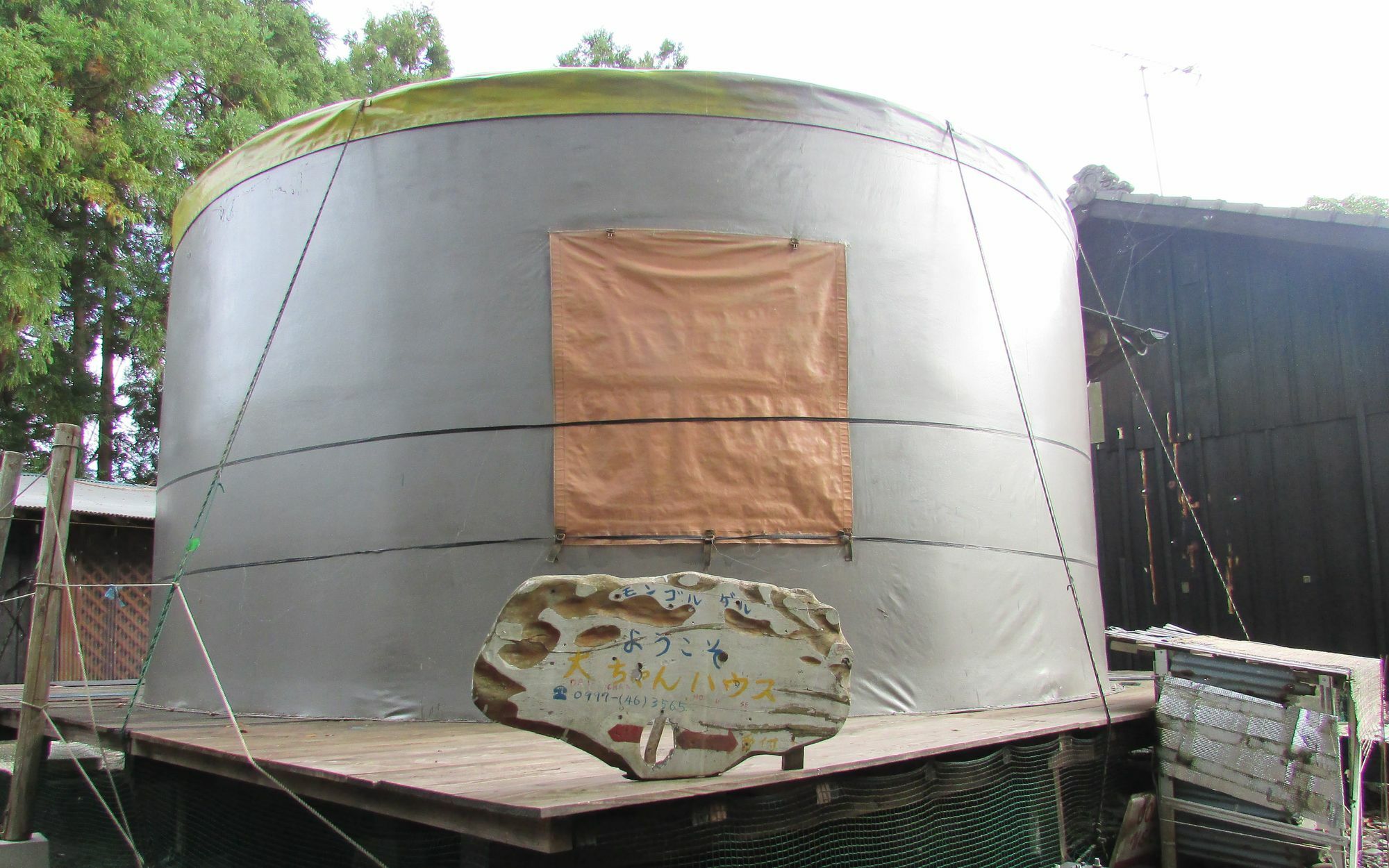 Daichan House Yakushima  Exterior foto